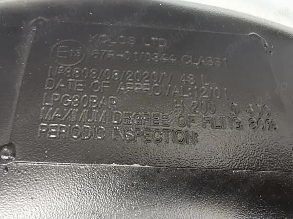 Second-hand Ford Fiesta 71 CP (52 kW) 2011 Coupe