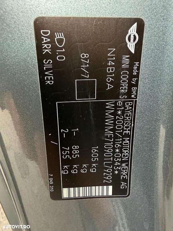 Second-hand Mini Cooper 174 CP (127 kW) 2007 Culoaregri Hatchback