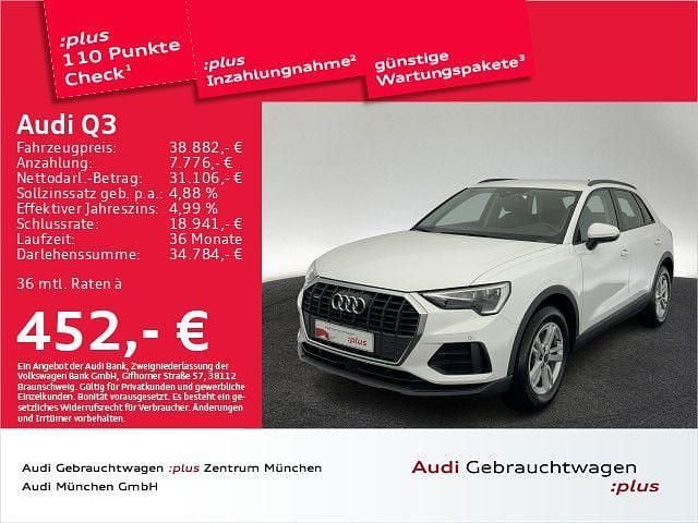 Utilizat 2022 Audi Q3 SUV | 41.986 EUR - Imagine 1/1