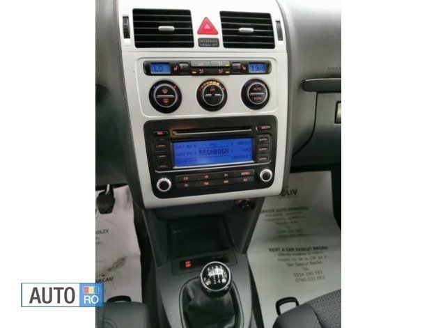 Second-hand VW Touran 115 CP (84 kW) 2006 Gri Monovolum