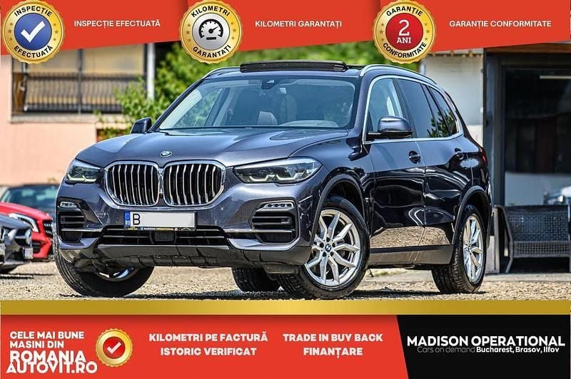 Gri Utilizat 2018 BMW X5 SUV | 34.750 EUR (Preț OK) - Imagine 1/4