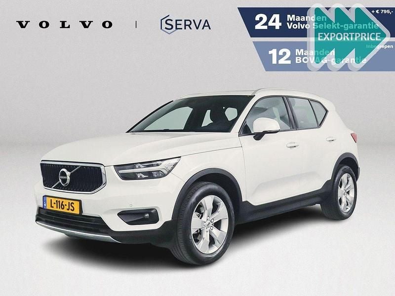 Utilizat 2021 Volvo XC40 Business Edition SUV | 32.622 EUR (Scump) - Imagine 1/1