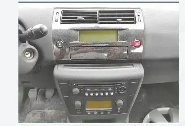 Second-hand 2008 Citroën C4 Coupe | 1.250 EUR (Preț bun) - Imagine 1/3