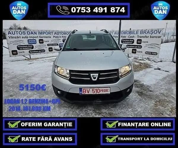 Second-hand Dacia Logan MCV 75 CP (55 kW) 2014 Argintiu Break