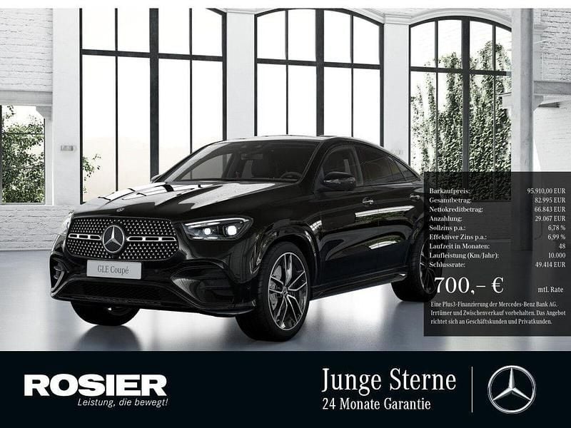Second-hand Mercedes GLE450 AMG AMG 367 CP (269 kW) 2024 Coupe