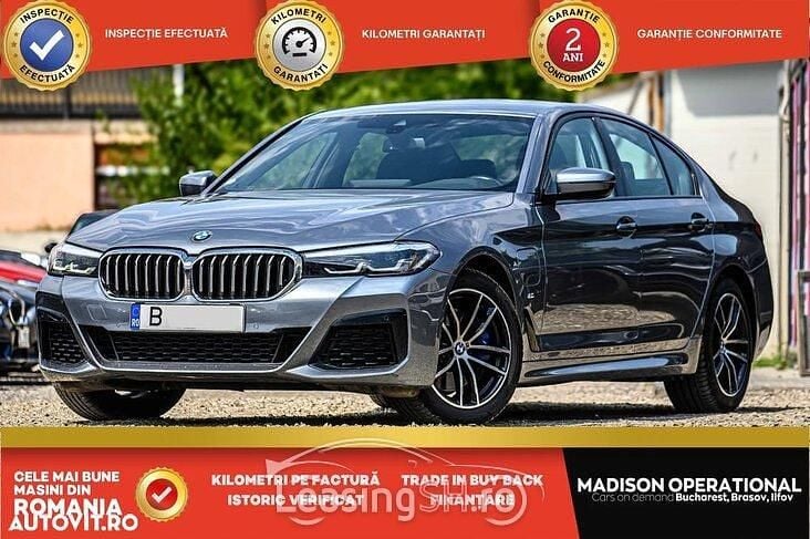 Albastru Utilizat 2020 BMW 530e Berlinǎ | 32.760 EUR (Puțin scump) - Imagine 1/4
