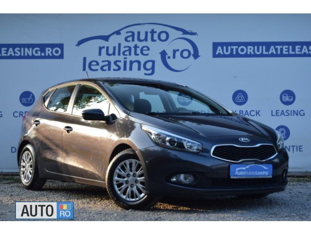 Gri Utilizat 2014 Kia Ceed | 9.490 EUR - Imagine 1/4
