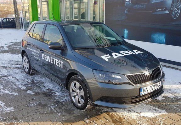 Second-hand Skoda Fabia 75 CP (55 kW) 2017 Gri Hatchback