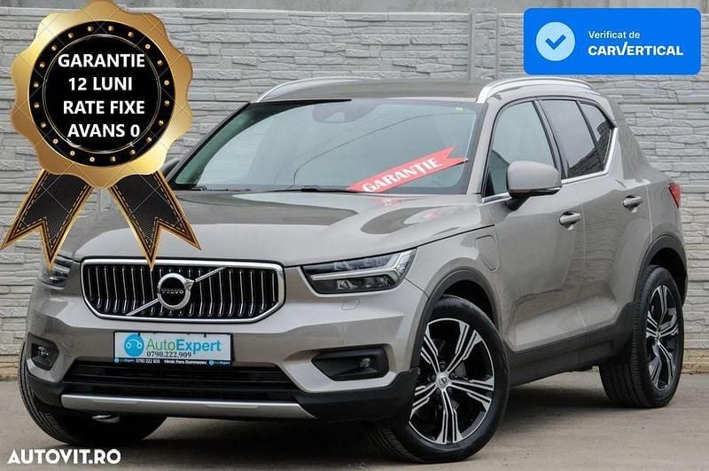 Culoarebej Utilizat 2021 Volvo XC40 Inscription SUV | 20.980 EUR - Imagine 1/4