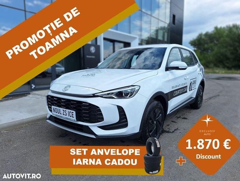 Culoarealb Utilizat 2025 MG ZS Berlinǎ | 19.989 EUR (Scump) - Imagine 1/4