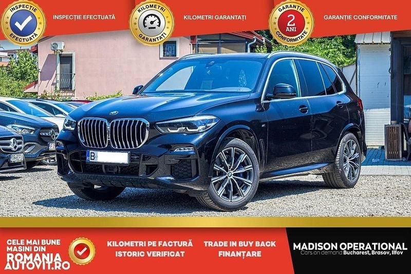 Albastru Utilizat 2018 BMW X5 SUV | 43.550 EUR (Puțin scump) - Imagine 1/4