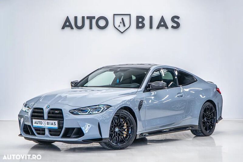 Gri Utilizat 2022 BMW M4 Competition Edition Coupe | 79.450 EUR - Imagine 1/4