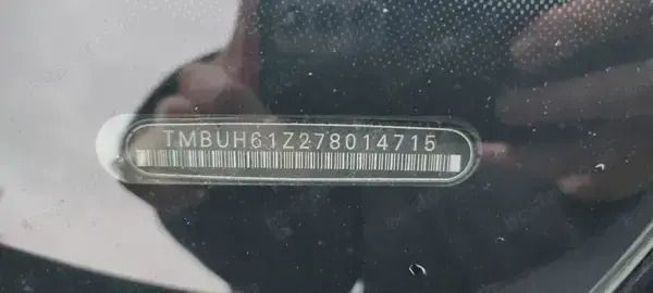 Negru Utilizat 2006 Skoda Octavia RS Break | 3.500 EUR (Preț bun) - Imagine 1/4