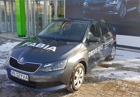 Second-hand Skoda Fabia 75 CP (55 kW) 2017 Gri Hatchback