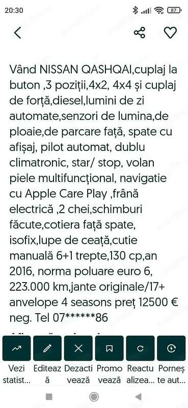 Imagine 2/4