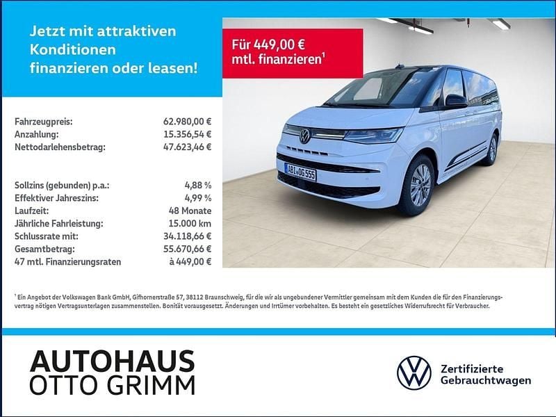 Utilizat 2024 VW T7 Edition Van | 66.407 EUR - Imagine 1/1