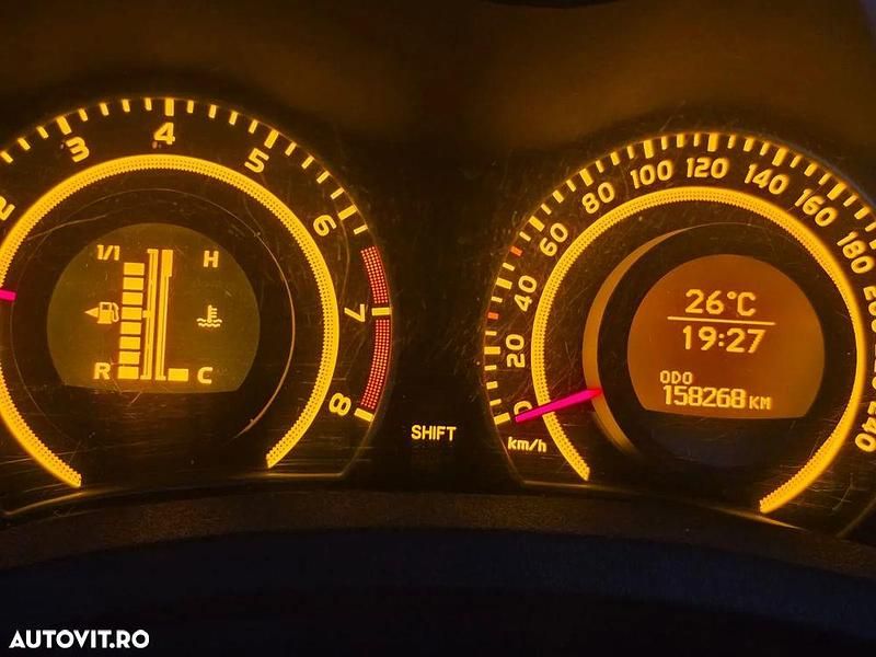 Culoarerosu Utilizat 2008 Toyota Auris Hatchback | 4.850 EUR (Preț OK) - Imagine 1/4