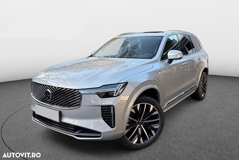Second-hand Volvo XC90 Plus 455 CP (334 kW) 2025 Culoareargint SUV