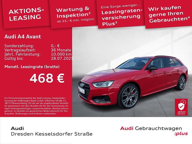 Utilizat 2023 Audi A4 Advanced Break | 50.742 EUR - Imagine 1/1