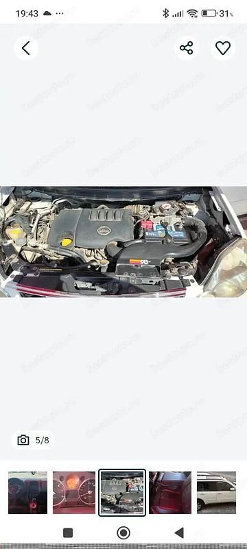 Second-hand Nissan X-Trail 150 CP (110 kW) 2008 Alb SUV