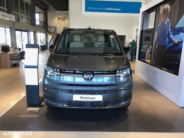 Nouă VW Multivan Life 150 CP (110 kW) 2025 Gri Van