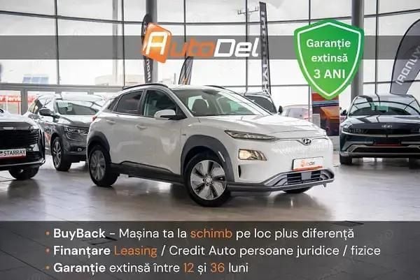 Alb Utilizat 2020 Hyundai Kona Style SUV | 17.800 EUR (Preț OK) - Imagine 1/4