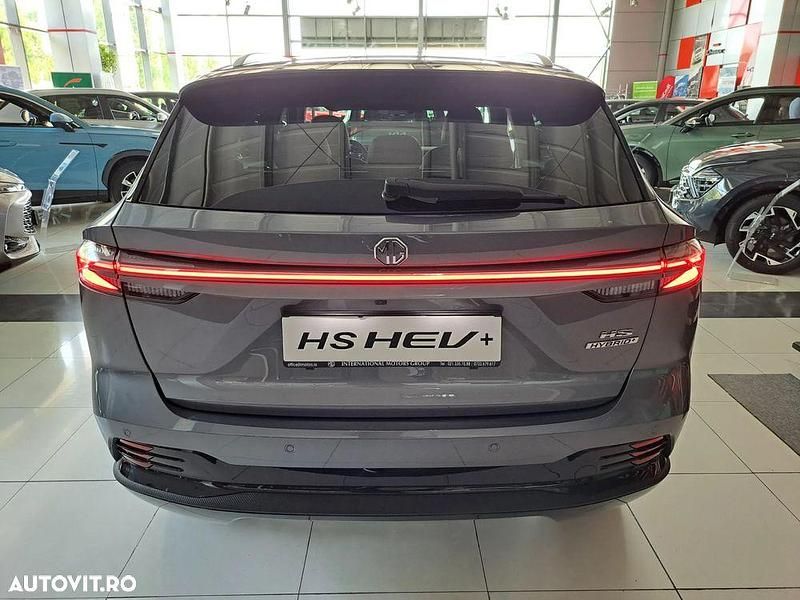 Nouă MG HS 224 CP (164 kW) 2025 Culoareargint SUV