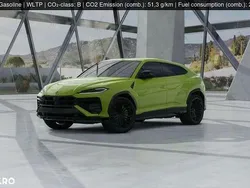 Culoareverde Nouă 2025 Lamborghini Urus SUV | 340.000 EUR