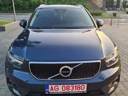 Culoarealbastru Utilizat 2020 Volvo XC40 Momentum SUV | 23.900 EUR (Super Preț)