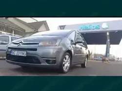 Gri Utilizat 2010 Citroën C4 Picasso Monovolum | 3.000 EUR (Preț OK)