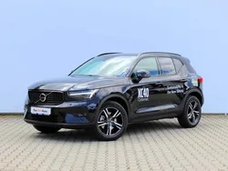 Negru metalic Nouă 2025 Volvo XC40 Plus SUV | 46.271 EUR