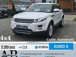 Alb Utilizat 2013 Land Rover Range Rover evoque SUV | 12.999 EUR (Preț OK)