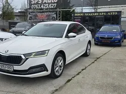 Alb Utilizat 2021 Skoda Octavia | 14.299 EUR (Preț bun)