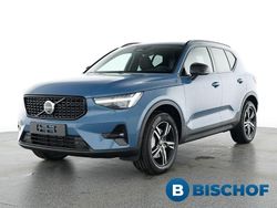 Utilizat 2025 Volvo XC40 Plus SUV | 40.979 EUR (Puțin scump)