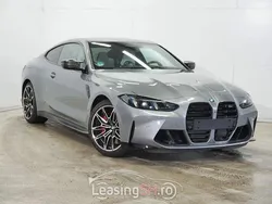 Gri Utilizat 2024 BMW M4 Competition Edition Coupe | 100.660 EUR (Scump)