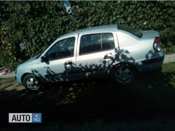 Argintiu Utilizat 2005 Renault Clio II Berlinǎ | 2.200 EUR (Puțin scump)