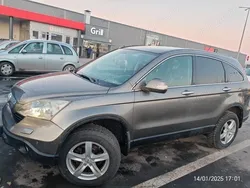 Gri Utilizat 2008 Honda CR-V SUV | 8.500 EUR (Preț OK)