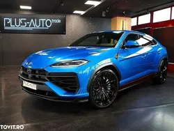 Albastru Nouă 2025 Lamborghini Urus SUV | 349.980 EUR
