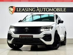 Alb Utilizat 2021 VW Touareg R SUV | 45.990 EUR (Preț bun)