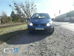 Albastru Utilizat 2005 Renault Scénic II Monovolum | 1.990 EUR