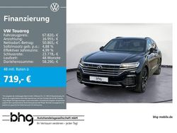 Utilizat 2023 VW Touareg R-line SUV | 72.664 EUR
