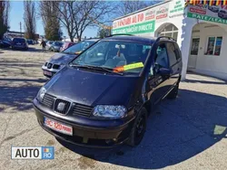Argintiu Utilizat 2004 Seat Alhambra Monovolum | 2.199 EUR (Preț bun)