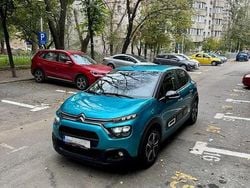 Culoarealbastru Utilizat 2021 Citroën C3 Feel Hatchback | 9.300 EUR (Preț OK)