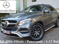 Culoaregri Utilizat 2017 Mercedes GLE350 Coupe | 26.900 EUR (Super Preț)