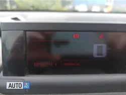 Alb Utilizat 2015 Citroën C4 SUV | 6.500 EUR (Preț OK)