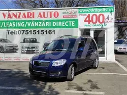 Albastru Utilizat 2008 Skoda Roomster Monovolum | 3.499 EUR
