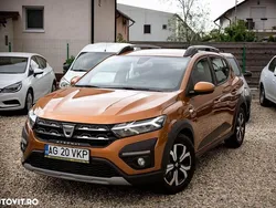 Maro Utilizat 2021 Dacia Sandero Comfort Hatchback | 11.650 EUR (Puțin scump)
