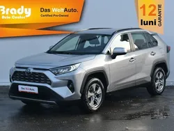 Gri Utilizat 2022 Toyota RAV4 Hybrid SUV | 29.990 EUR (Super Preț)