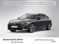 Utilizat 2024 Audi A5 S-Line Coupe | 63.788 EUR