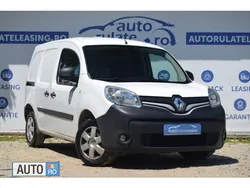 Alb Utilizat 2015 Renault Kangoo Monovolum | 7.490 EUR (Preț bun)